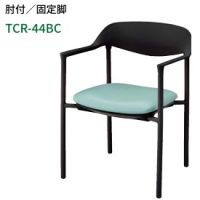 テセラ　ＴＣＲ－４４ＢＣ　ミーティングチェア　布張り