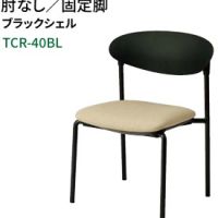 テセラ　ＴＣＲ－４０ＢＬ　ミーティングチェア　ビニールレザー張り