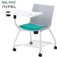 ＡＬＣー４４１C、Ｌ　キャスター脚　肘なし　背パット無し　張地選択