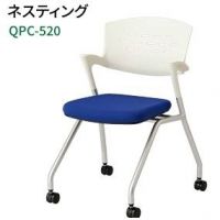 ＱＰＣー５２０　キャスター脚　シェル、脚部色選択　　張地選択