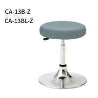 ＣＡ－１３Ｂ－Z　円盤型脚　医療、福祉用チェア　張地選択