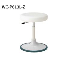ＷＣーＰ６１３Ｌ－Ｚ　医療、福祉用チェア　ビニールレザー