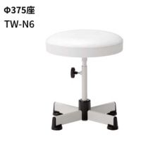 ＴＷ－Ｎ６　医療、福祉用チェア　ビニールレザー