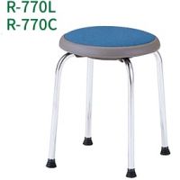Ｒー７７０Ｃ　クロームメッキ　丸スツール　ブロー成型パット付