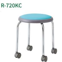 Ｒー７２０ＫＣ　tosou asi 　丸スツール　ブロー成型パット付