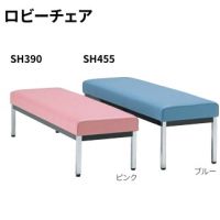 ＭＣ－Ｔ１３２２ＮＥ３８Ｎ（W１２００）　ロビーベンチ　　座カラー選択